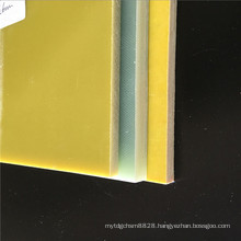 Yellow Epoxy Glass Cloth Sheet 3240